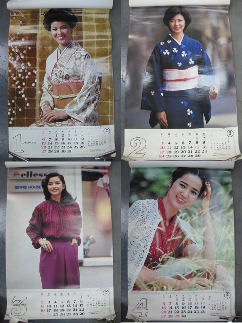 pg0175 1980年カレンダー東映 山口百恵 【名古屋ミルキー】