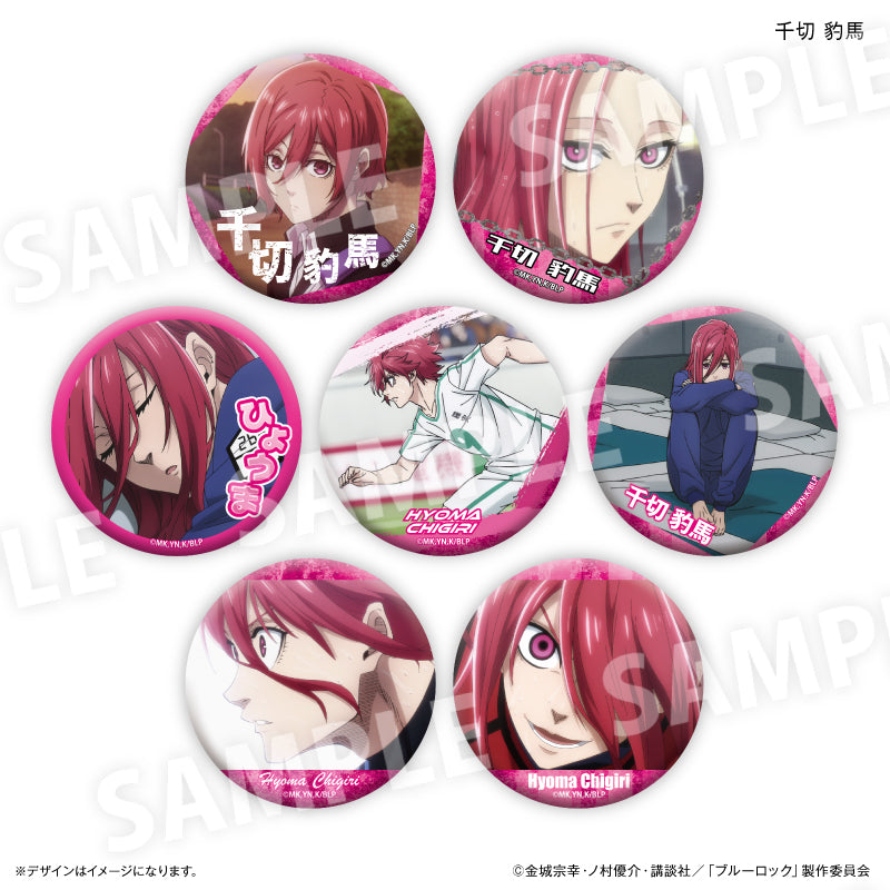 ブルーロック 千切 豹馬だけ缶バッジ（ブラインド）全7種 BOX – FAN+Life