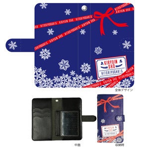 ゴールデンボンバー☆鬼龍院翔ひとりよがり5グッズ | ゴールデン