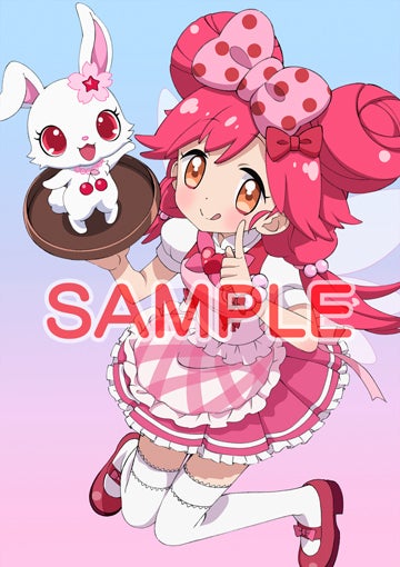 ジュエルペット まほうのエプロン 桜あかり ナーススタイル ジュエル