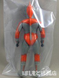 やまなや／帰ってきたウルトラマン（初期 グレー） | 新潟の大人も子供