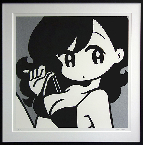 グッズ一覧