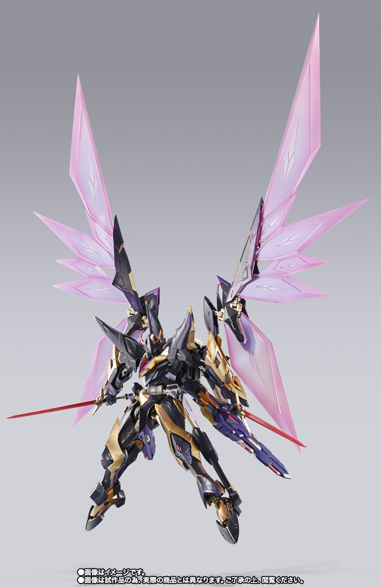 METAL BUILD DRAGON SCALE ランスロット・アルビオンゼロ | 魂ウェブ