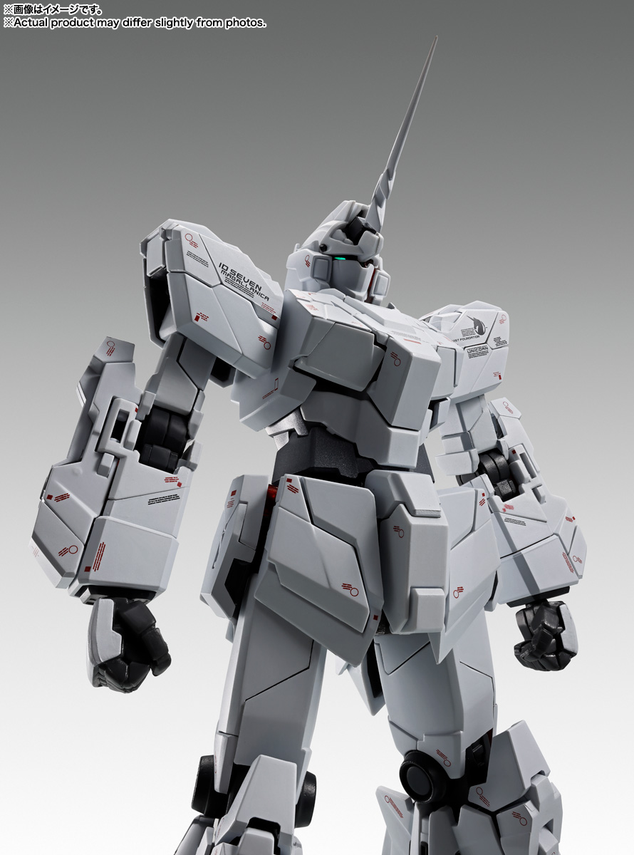 UNICORN GUNDAM -STORE LIMITED EDITION- | ITEMS | TAMASHII NATIONS