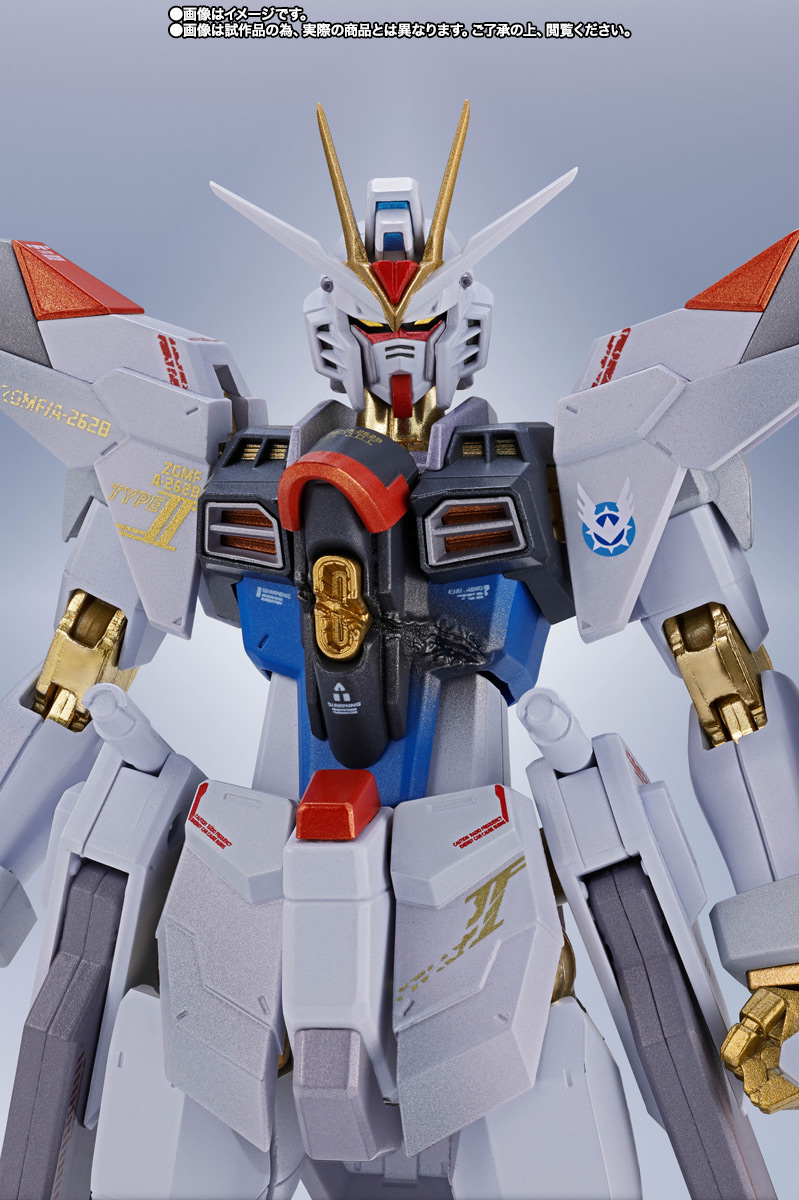 METAL ROBOT魂 ＜SIDE MS＞ マイティーストライクフリーダムガンダム