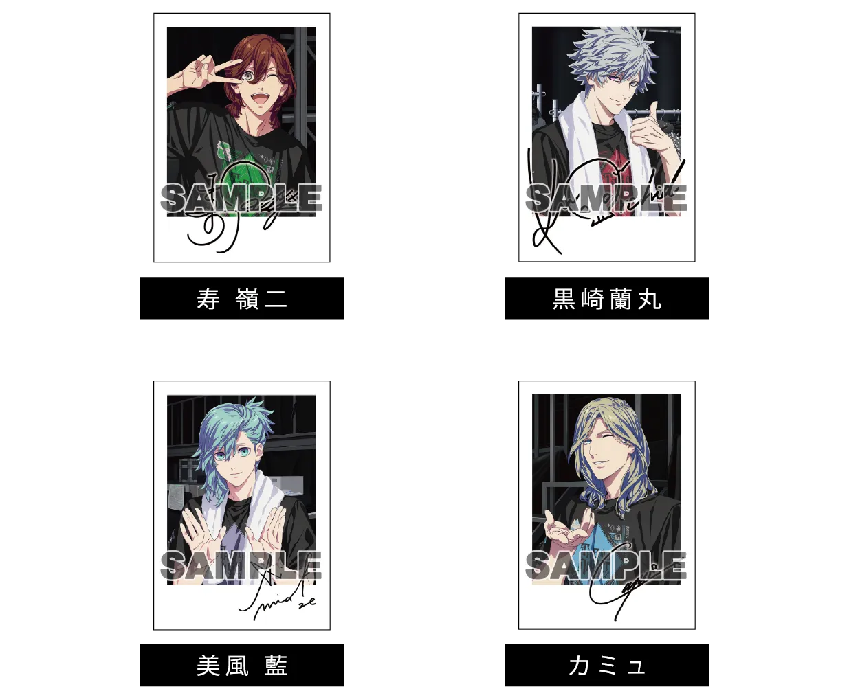 NOVELTY｜劇場版 うたの☆プリンスさまっ♪ TABOO NIGHT XXXX 公式サイト