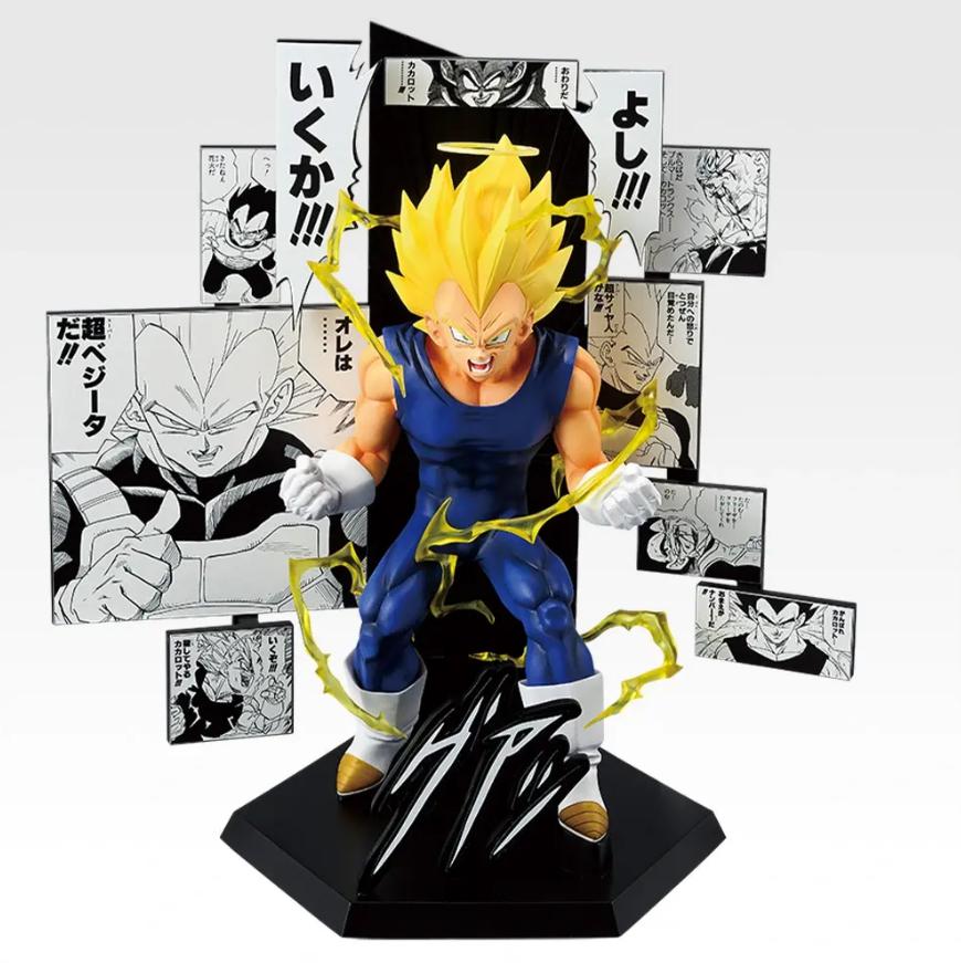 楽天市場】一番くじ ロット ドラゴンボール 40thの通販