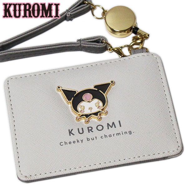 楽天市場】クロミ パスケースの通販