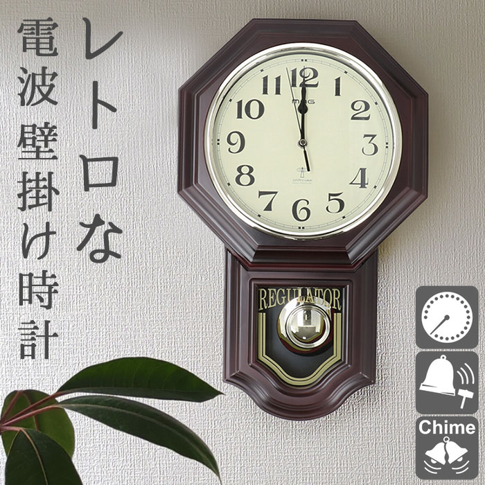 楽天市場】アンティーク 振り子 時計の通販