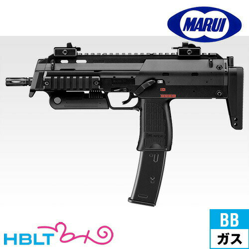 楽天市場】東京マルイ mp7a1 ガスブローバック マシンガンの通販
