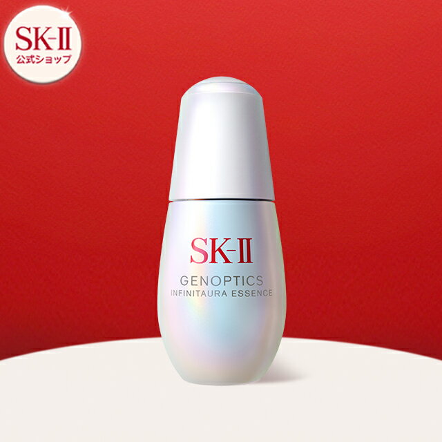 楽天市場】sk－ii ジェノプティクスオーラエッセンス 10mlの通販