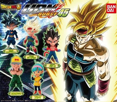 ドラゴンボールZ UDM アルティメットデフォームドマスコットシリーズ