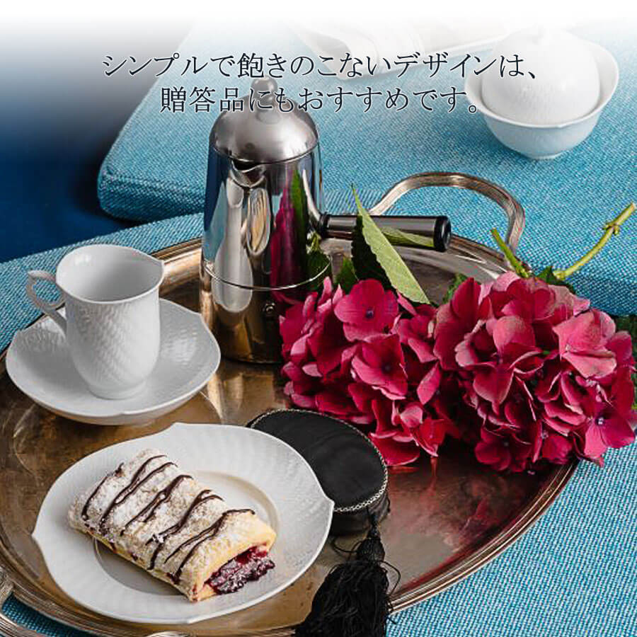 楽天市場】【ポイント20倍・24日(火)23:59まで】【マイセン公式/日本総