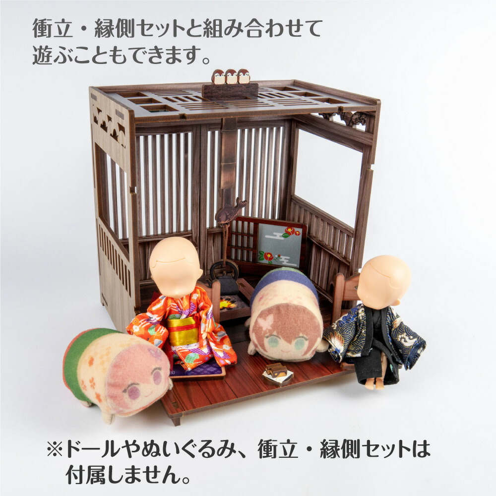楽天市場】ぬいハウス【古民家】囲炉裏 ぬい活 ドールハウス ミニ家具