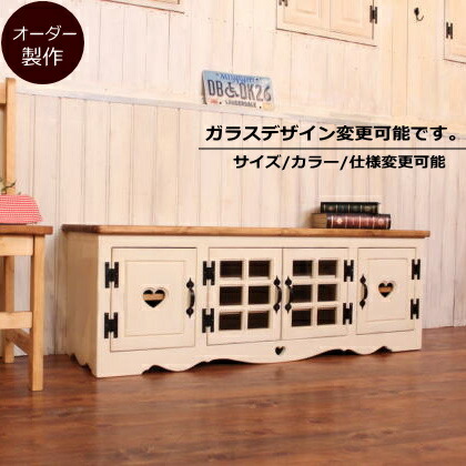 楽天市場】テレビ台 幅130 サイズオーダー 手作り 木 木製 北欧 無垢