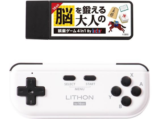 楽天市場】麻雀 ゲーム 機の通販