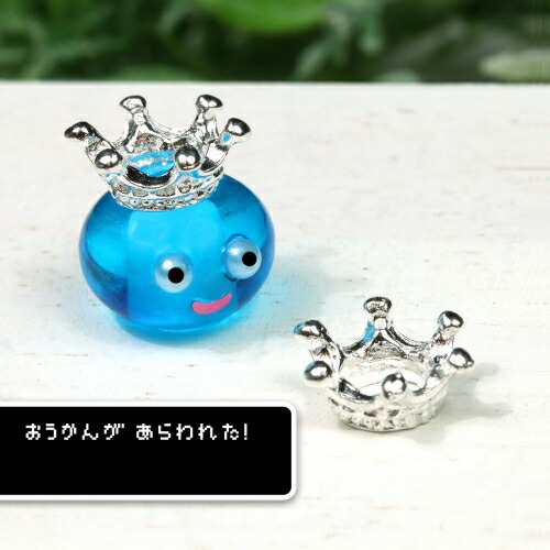 楽天市場】【チャーム】ミルククラウン《シルバー》[冠 コネクター