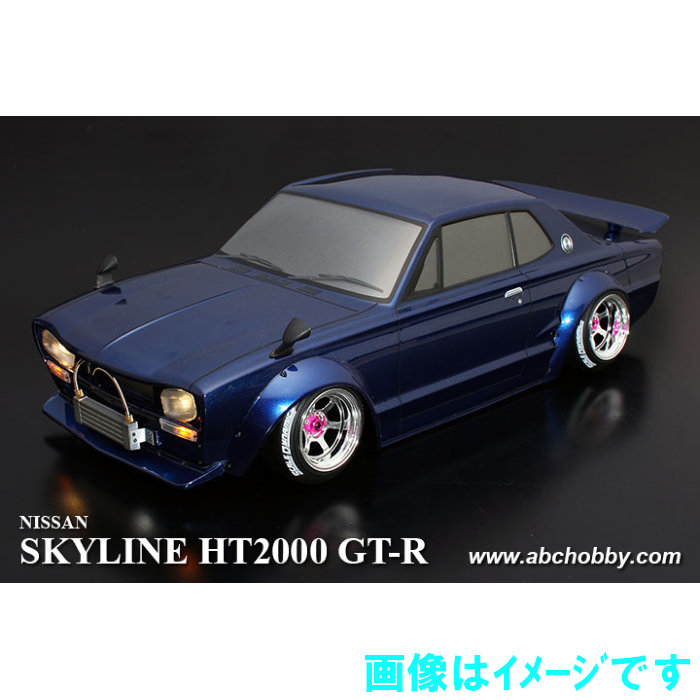 ハコスカ ラジコン」の人気商品一覧 | 安い商品を通販サイトから探す