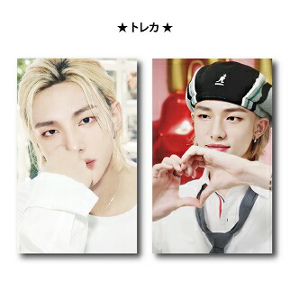 楽天市場】[おまけ付き] Stray Kidsグッズ Hyunjin(ヒョンジン)-ver