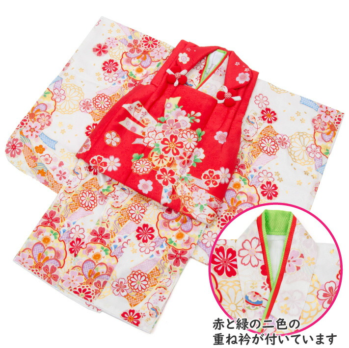 楽天市場】七五三 着物 3歳 被布セット 正絹 女の子 京都花ひめ 花車3