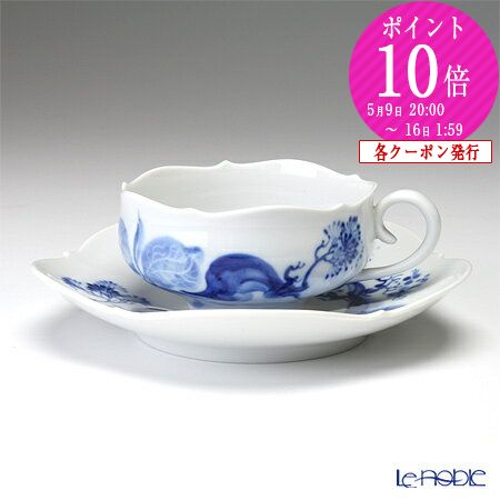 楽天市場】【2/25限定 P10倍】マイセン (Meissen) ブルーオーキッド