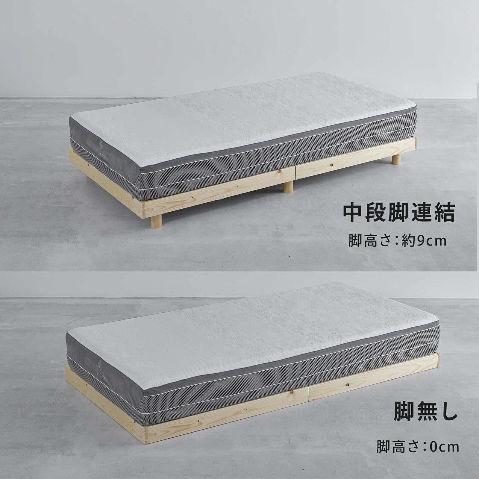楽天市場】【 送料無料 】Limne ( リムネ ) ベッドフレーム 天然木