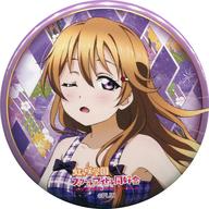 楽天市場】近江彼方 缶バッジの通販