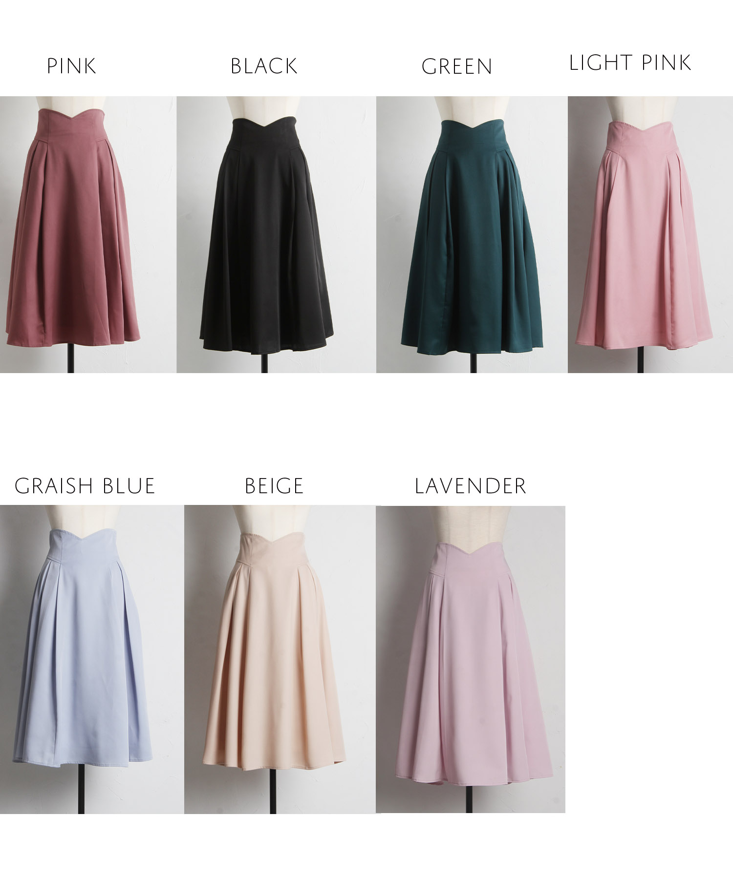 楽天市場】バックレースアップハートカットハイウエストタックフレア