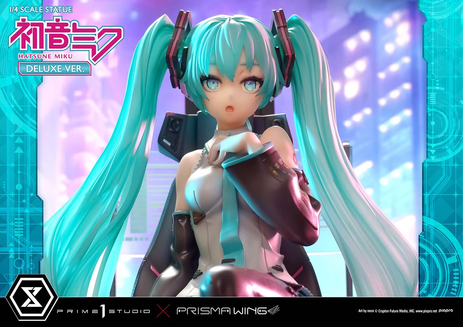 限界のない音楽性と圧倒的なビジュアルで今も多くの人に愛される初音