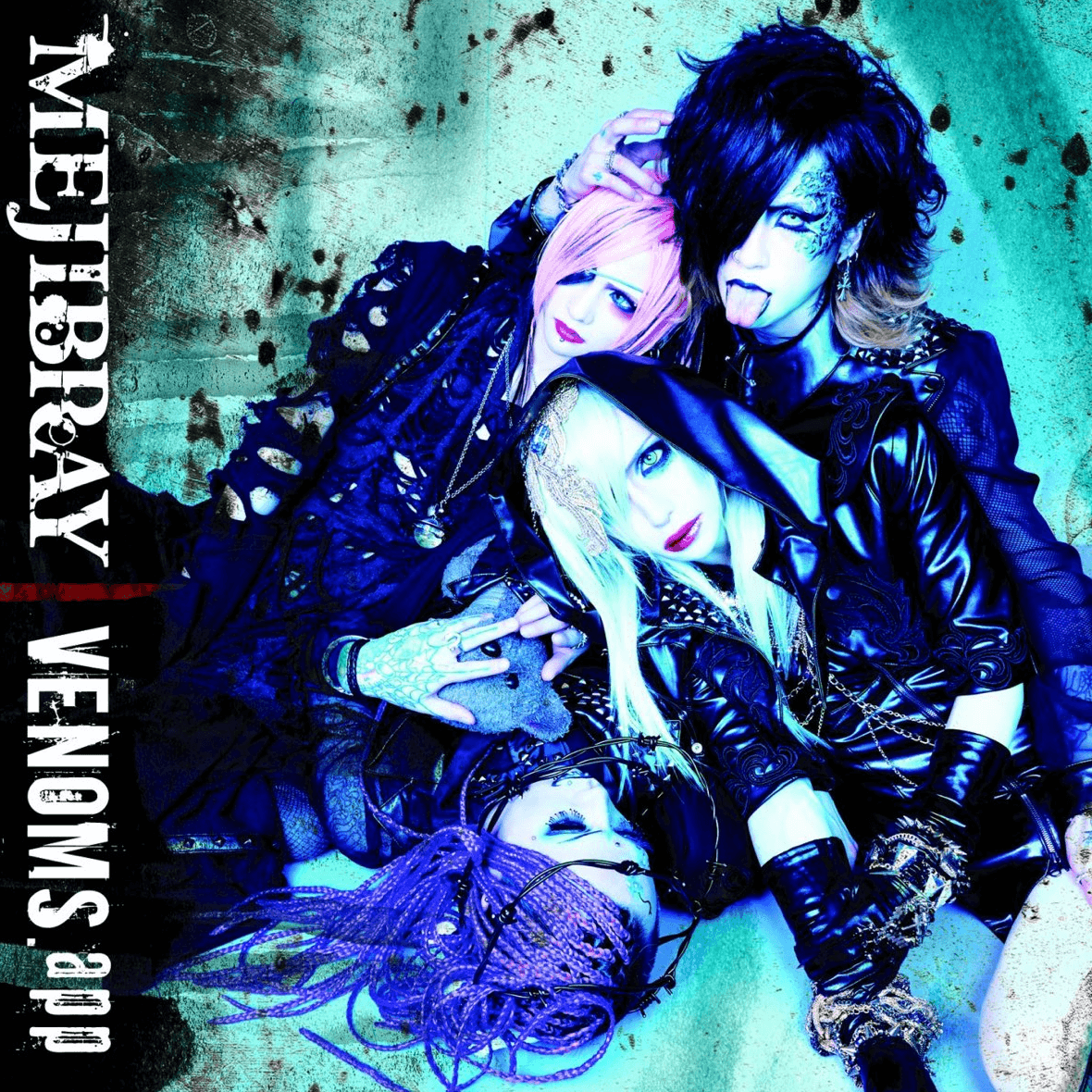 MEJIBRAY discography | MEJIBRAYディスコグラフィ | vkgy (ブイケージ)