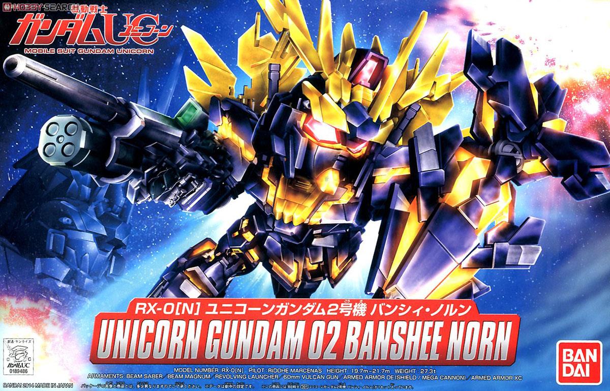 ユニコーンガンダム2号機 バンシィ・ノルン (SD) (ガンプラ) - ホビー