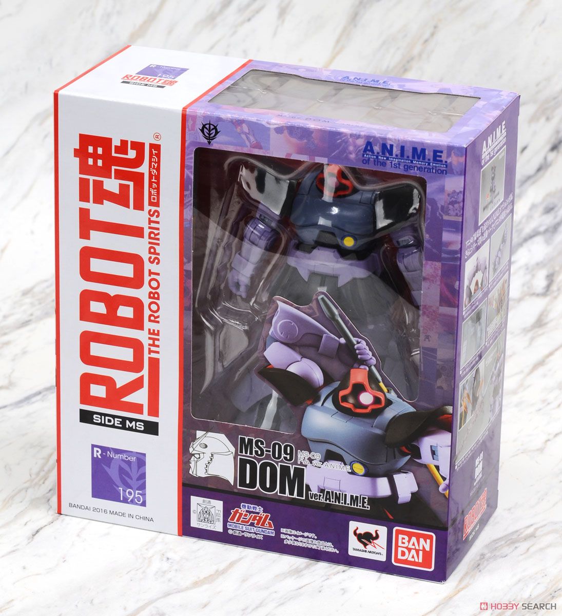 ROBOT魂 ＜ SIDE MS ＞ MS-09 ドム ver. A.N.I.M.E. (完成品) - ホビー