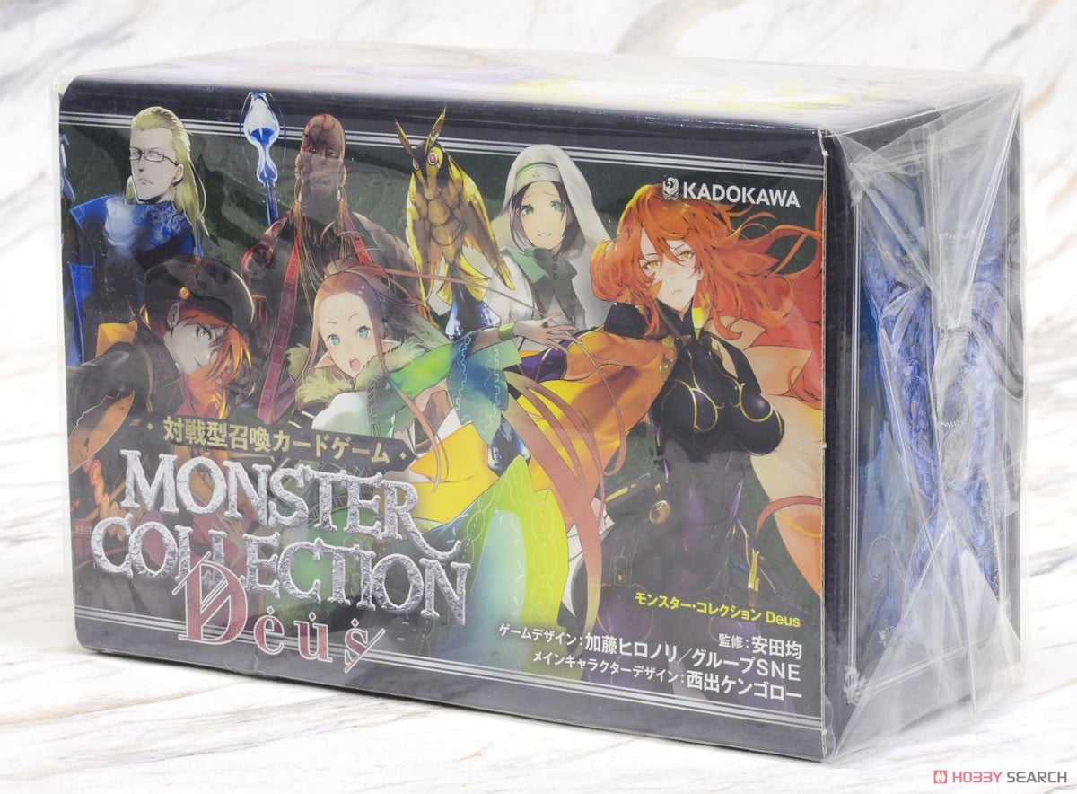 モンスター・コレクションTCG Deus (デウス) (トレーディングカード