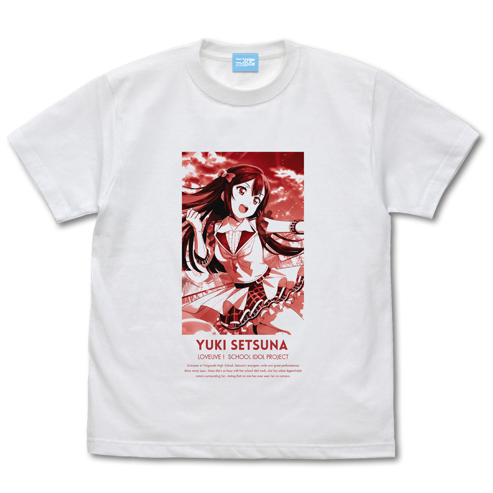 ☆限定☆流通限定版 中須 かすみ Tシャツ ミラクルライブ Ver. [ラブ