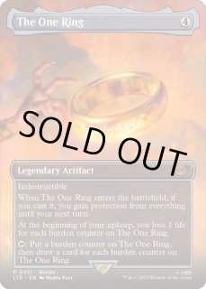 一つの指輪 - カードラッシュ[MTG]