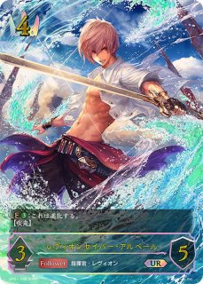 スペシャルパック「シーサイド・メモリーズ」 - カードラッシュ