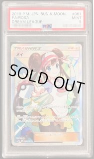 70726f647563742f4b393131313134