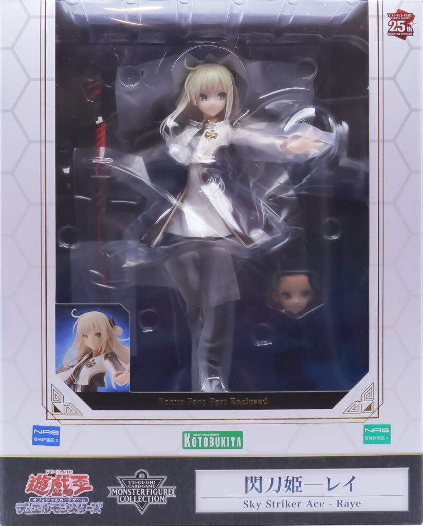 コトブキヤショップ限定版】フィギュア 閃刀姫-レイ 遊戯王カード