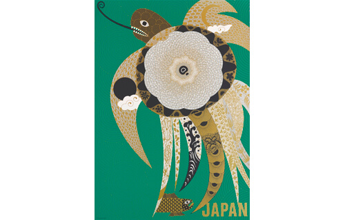 永井一正 ポスター展 | 姫路市立美術館 | 美術館・展覧会情報サイト