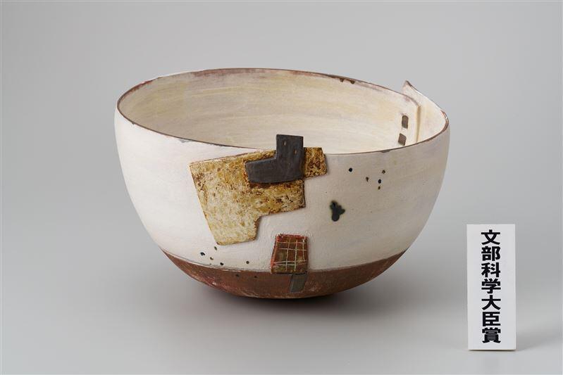 第121回 (2025年) 有田国際陶磁展」の入賞作品が決定しました。｜有田