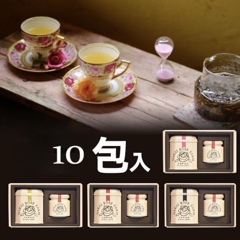 ローズリーフ10包＋ローズコンフィチュール90gのギフトセット｜農薬