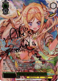 WS】夏の思い出 大空スバル(サイン+箔押し)【SSP】HOL/W104-003SSP