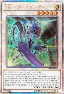 ポケカ】ニャースex【SAR】M3 114/080 - C-labo OnlineShop