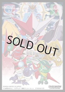 サプライ【デジモンカードゲーム】通販ならカードラボ！品揃えも豊富で