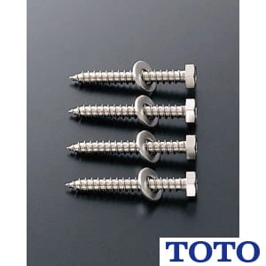 T112CP26#NW1 通販(卸価格)|TOTO 腰掛便器用手すり P型ならプロストア