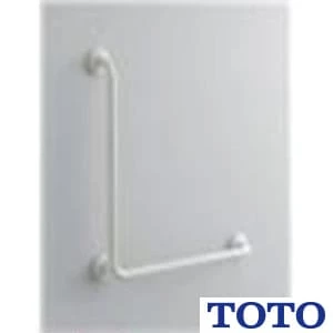 T112CP26#NW1 通販(卸価格)|TOTO 腰掛便器用手すり P型ならプロストア
