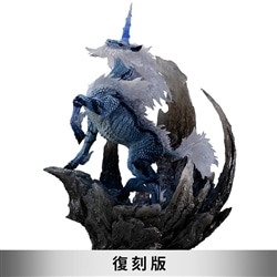 イーカプコン | カプコンフィギュアビルダー クリエイターズモデル 砕