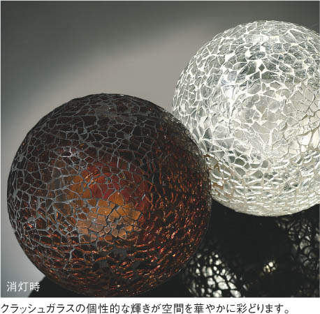 AP47613L コイズミ製ペンダントライト | ペンダントライト・ダイニング