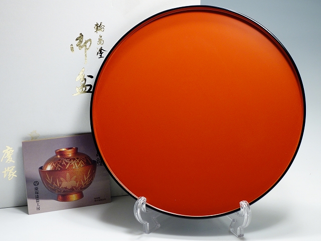 輪島塗 慶塚 漆塗り 御盆 丸盆 | 和食器 | 東京世田谷の買取専門店