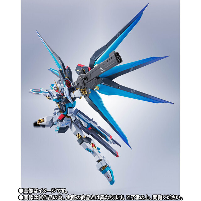初音ミク仕様の「ストライクフリーダムガンダム弐式」二次予約が3月28